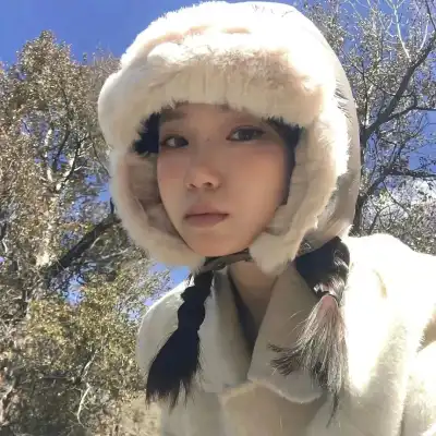 邬茹雪